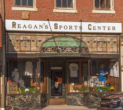 Reagan Sport Center