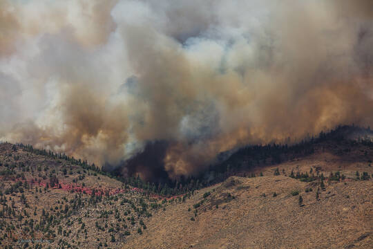 Turbulent Smoke